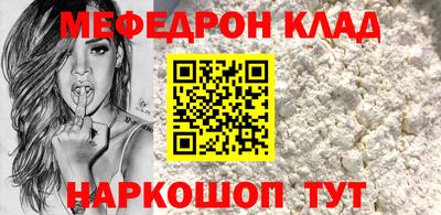 a pvp Кимры