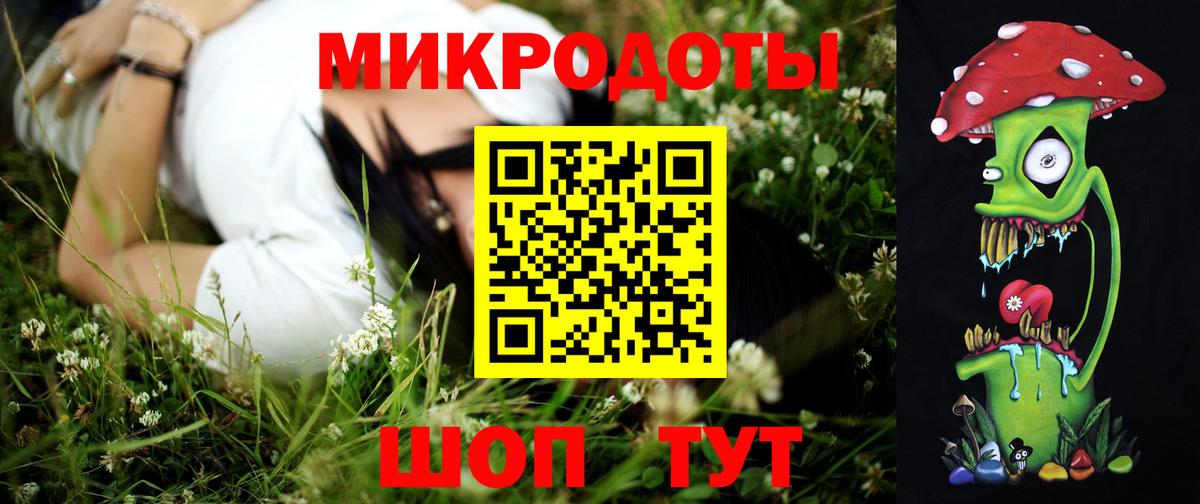 где купить наркоту  Псилоцибиновые грибы GOLDEN TEACHER  Псилоцибиновые грибы Cubensis  Вход с VPN  Рязань 